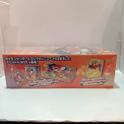 Pokemon Center Hiroshima Special Box Scarlet & Violet Sealed Japanese - Image 3