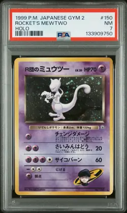 1999 POKEMON JAPANESE GYM 2 #150 ROCKET'S MEWTWO-HOLO PSA 7 - Image 1