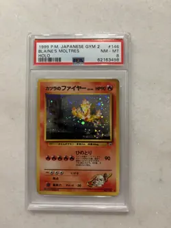 Pokemon TCG Blaine's Moltres Holo Rare Japanese PSA 8 - Image 1