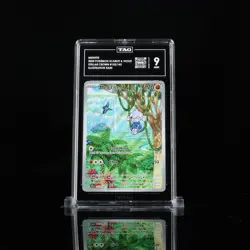 MEDITITE ILLUSTRATION RARE POKEMON STELLAR CROWN 153/142 TAG 9 MINT - Image 1