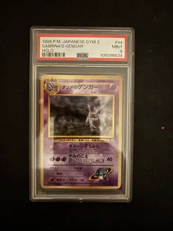 Sabrina's Gengar 94 Holo PSA 9 Japanese Pokemon - Image 1