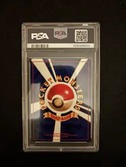 Sabrina's Gengar 94 Holo PSA 9 Japanese Pokemon - Image 2