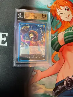 Monkey D Luffy Sealed Battle Kit Vol. 1 P-047 One Piece Tournament Promo BGS 9.5 - Image 1