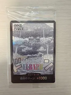 Don!! ELBAPH Card || ONE PIECE DAY 2025 Promo Japanese (Sealed) - Image 1