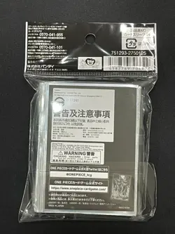 Nami & Vivi 70 Sleeves One Piece Card Game Authorized Store Edition Vol.1 EF25 - Image 3