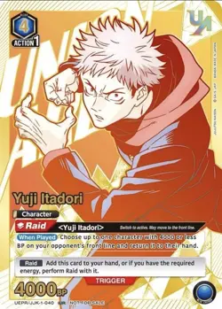 Yuji Itadori Promo Foil - UEPR/JJK-1-040 NM - Union Arena - Image 3
