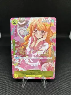 Pudding ST07-008 C ONE PIECE Promo Premium Card Collection Girls Edition - Image 1