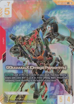 GQuuuuuuX (Omega Psycommu) GD02-038 (LR++) - Dual Impact - Gundam TCG Card Game - Image 3