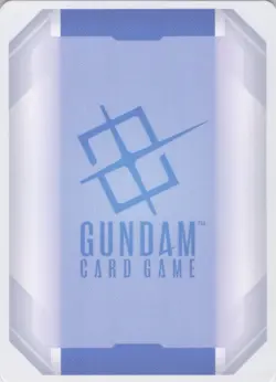 GQuuuuuuX (Omega Psycommu) GD02-038 (LR++) - Dual Impact - Gundam TCG Card Game - Image 4