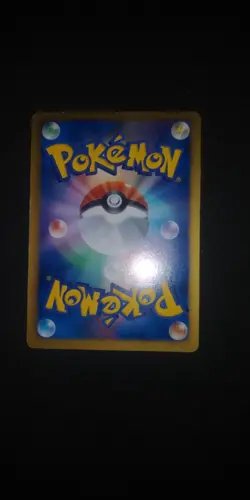 Pokemon Card LP Japanese Kyurem EX 036/093 EX Battle Boost EBB BW - Image 4