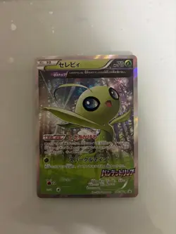 Pokemon Card Celebi 142/XY-P Bandit Ring Promo 2015 Japanese - Image 1