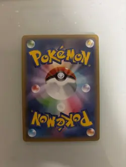 Pokemon Card Celebi 142/XY-P Bandit Ring Promo 2015 Japanese - Image 2