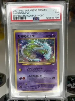 New Cert. 2001 Coro Coro Shining Mew Pokemon Card Classic Rare, PSA 7 - Image 1