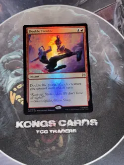 MTG Double Trouble 0013 Rare FOIL - Image 1