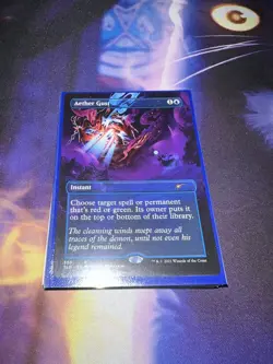 Mtg Singles - Aether Gust - Secret Lair Drop Series - Rare - LP - Image 1
