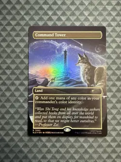 MTG Command Tower #7063 Rainbow Foil Rare Secret Lair Drop Series (SLD) - Image 1