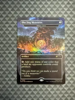 MTG Shu Jing Meteorite #7062 Rainbow Foil Rare Secret Lair Drop Series (SLD) - Image 1