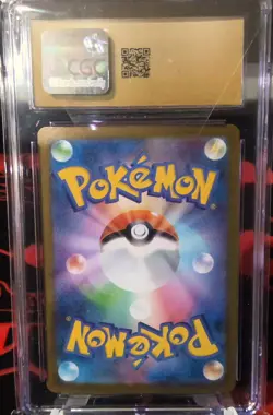 CGC 10 Pristine Pokemon Mega Brave Special Art Rare 090/063 Lt. Surge’s Bargain - Image 2