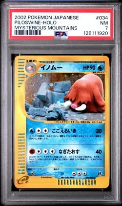 2002 POKEMON JPN MYSTERIOUS MOUNTAINS #034 PILOSWINE-HOLO PSA 7 - Image 1