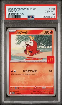 2025 POKEMON JPN M-P PROMO MCDONALD'S #018 FUECOCO PSA 10 - Image 1