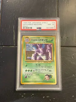 1999 Pokemon Japanese Gym 2 #34 Giovanni's Nidoking Holo PSA 8 NM-MT - Image 1