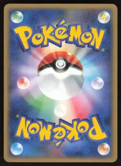 Pokemon Japanese Gardevoir HOLO RARE Dawn Dash DPBP#332 LIGHT PLAY - Image 2