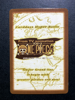 Don Krieg ONE PIECE Carddass Hyper Battle TCG Japanese Anime Bandai 2000 C173 A - Image 4