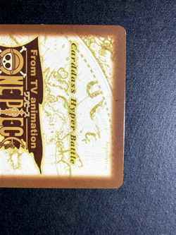 Don Krieg ONE PIECE Carddass Hyper Battle TCG Japanese Anime Bandai 2000 C173 A - Image 5