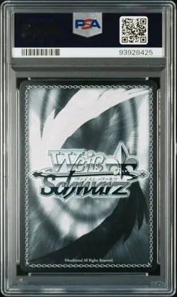 PSA 10 Weiss Schwarz Mege Fern SFN/S108-073SSP Signed Holo Japanese 2024 - Image 2