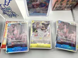 ONE PIECE Cards JP - EB03 Boa Hancock (Alt Art) SR Heroines Edition + Bulk - Image 3