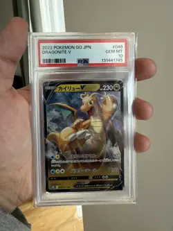 2022 POKEMON CARD GO Japanese #049 DRAGONITE V PSA 10 - Image 1