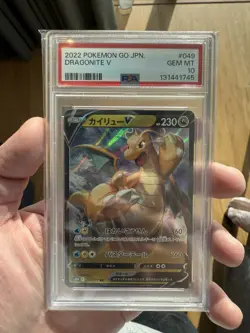 2022 POKEMON CARD GO Japanese #049 DRAGONITE V PSA 10 - Image 3