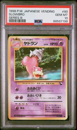 1998 Pokemon Japanese Vending Series III 3 #80 Slowbro PSA 10 Graded Card - Image 1