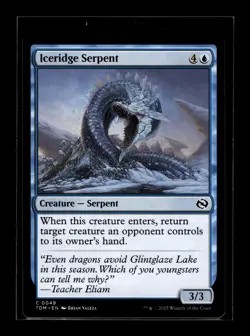 ICERIDGE SERPENT Tarkir Dragonstorm #49 TDM(NM+)(MTG) - Image 1