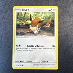 Eevee 105/156 Sm-Ultra Prism Regular Sun & Moon Pokemon - Image 1