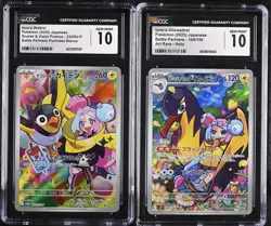 SET 2 CGC 10 GEM MINT Japanese Pokemon IONO'S KILOWATTREL & WATTREL PROMO SV9 - Image 1