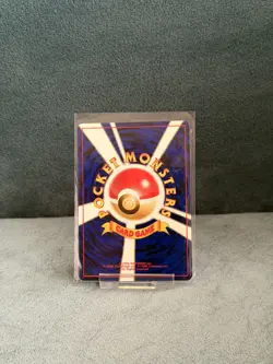 Erika's Vileplume Holo Rare Holofoil Leaders' Stadium NM Japanese Pokemon TCG - Image 2