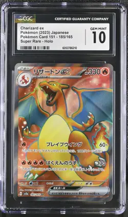 Charizard EX 185/165 Super Rare Holo Pokemon Japanese CGC 10 Gem Mint - Image 1