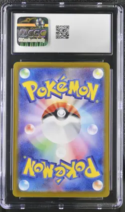 Charizard EX 185/165 Super Rare Holo Pokemon Japanese CGC 10 Gem Mint - Image 2
