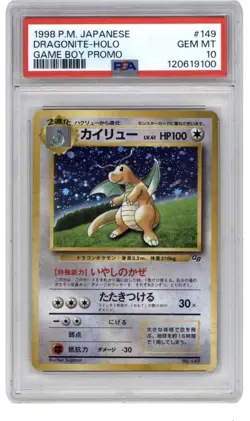 Pokemon Dragonite Holo Promo 1998 Japanese Unnumbered Game Boy PSA 10 #149 - Image 1