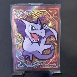 Rare Full Art PokeBaby Pokemon Fan Art Set #UR Aerodactyl Low Pop - Image 1