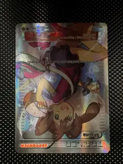 Pokemon XY Premium Collection Promo Shauna Full Art 111a/124 NM - Image 2