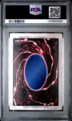 METEOR BLACK DRAGON #113 Yu-Gi-Oh! JPN 1999 BANDAI - 3RD GENERATION PSA 2 - Image 2