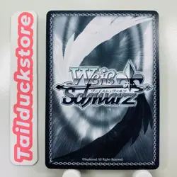 Weiss Schwarz Fujimi Fantasia Bunko Vol. 2 Fdl/W120-077 Japanese - Image 2
