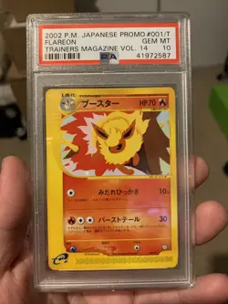 pokemon cards graded - Image 1