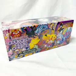 Pokemon Center Card Kanazawa Special BOX SEALED 145 146 147 Pikachu Promo Rare - Image 1