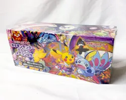 Pokemon Center Card Kanazawa Special BOX SEALED 145 146 147 Pikachu Promo Rare - Image 2