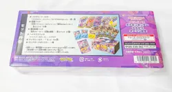 Pokemon Center Card Kanazawa Special BOX SEALED 145 146 147 Pikachu Promo Rare - Image 5