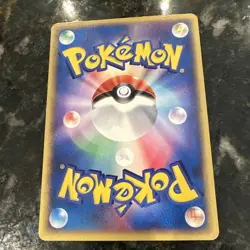 Sneasel - 036/P 036P P Promotional Cards Regular (Japanese) - Image 2