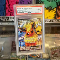PSA 10 Flareon EX CP3 007/032 Pokemon XY Pokeyun Collection 1st Edition JPN 2016 - Image 1